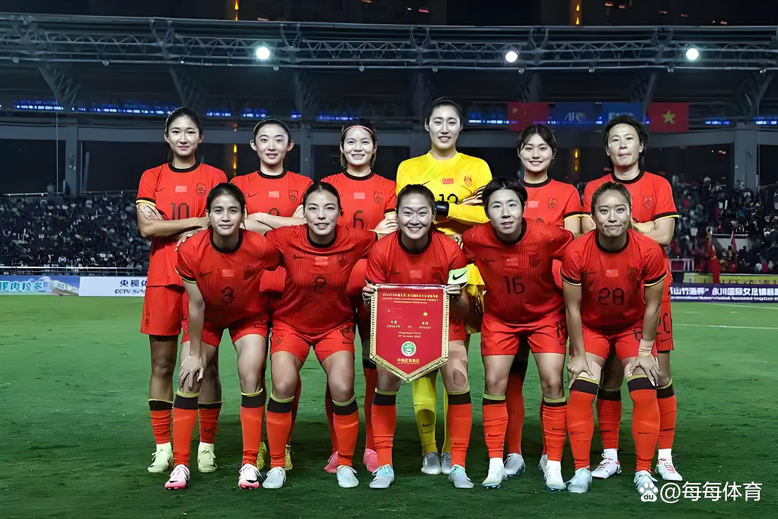 中国女足取得胜利，晋级比赛下一轮